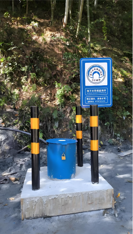 巢湖含山县监测井